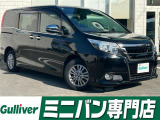 ◆北海道、東北、関東、中部、関西、中国、四国、九州、沖縄、全国各地どこからでも対応可能です!!お気軽にガリバーにお気軽にご相談ください!!