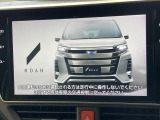【10.3インチワイドナビ】高級感とインパクトのある大型ワイドナビを装備。各種オーディオ操作はもちろん、横長ワイド画面でのマップ2分割表示など、利便性も高いナビです♪