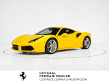 【中古車情報】フェラーリ 488GTB F1 DCT  の中古車詳細（走行距離：4.8万km、カラー：ジアッロモデナ、販売地域：大阪府大阪市中央区）