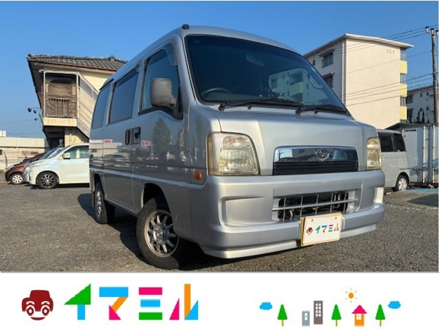 サンバーディアス