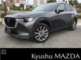 数多くのお車の中で当社の車への興味を持って頂き、誠にありがとうございます。