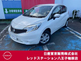 ☆ご覧いただきありがとうございます☆ お車の■状態、保証内容、お支払い方法、ご納車までの流れ、またはご要望等・・・■ございましたら、お気軽にご相談ください。 ★お問い合わせ先042-625-2800★
