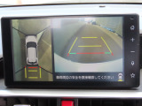 全方位カメラシステム!運転者の死角を減らすことで運転負荷の低減します!