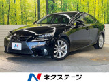 ムーンルーフ ミリ波レーダー式プリクラッシュセーフティーシステム