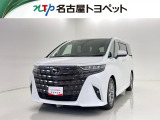 当社では、愛知・岐阜・三重・静岡在住で、現車確認可能な方への販売に限らせて頂きます。※ 当社の総合的判断により販売をお断りする場合があります。