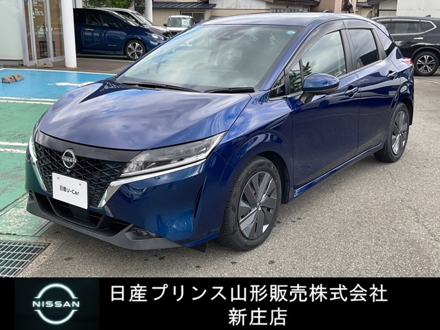 ノート 1.2 X 