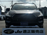 RAV4 2.0 アドベンチャー 4WD 