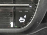 ◆東海地区最大級の展示場に自社整備工場完備で安心♪三重県でホンダ車をお探しならU-Select鈴鹿へご用命ください♪お問い合わせは TEL 059-378-7717 へお気軽にお問い合わせください◆