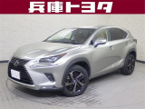 掲載中の車両は商談中や売約済みの場合があります。ご来店の前に掲載店舗へご確認をお願いいたします。