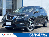 7人乗り 純正8インチナビ 全周囲カメラ プロパイロットセット