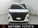購入後のアフタ-メンテナンスも安心です。埼玉トヨタでは県内39ヶ所のサービス工場でメンテナンスを受けられます。
