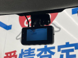 【ドライブレコーダー】ドライブレコーダー装備!走行中はもちろん、あおり運転や事故に遭遇した際、映像で記録し、万一のリスクに備えます。※記録用SDカードはお客様ご自身でご準備いただく必要があります。