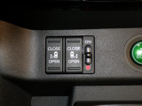 【電動スライドドア】ボタン一つで自由自在に開閉が可能!指先一つで運転席からどちらのドアも開閉できるので非常に便利な装備です!挟み込み防止機能もついているので小さなお子様がいる方も安心です!