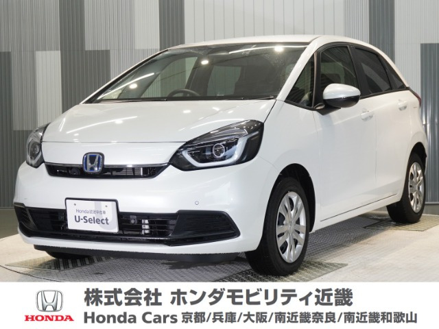フィット  1.5 e:HEV ホーム
