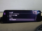 【マツダコネクト】ラジオ・テレビ/Bluetoothオーディオ、その他アプリケーションなどの機能で楽しむことができます。