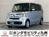 N-BOX G・Lパッケージ ホンダセンシングです。ホンダセンシングを標準装備したこの車両は、パワースライドドアや、LEDヘッドライト等、充実装備です。