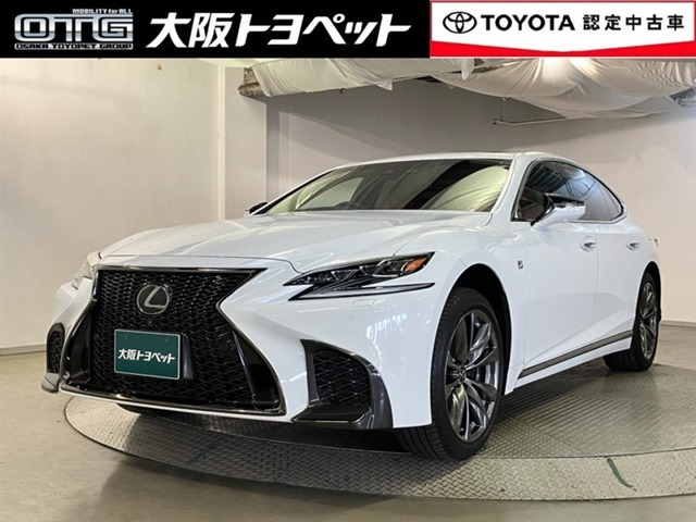 LS 500 Fスポーツ 