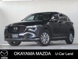 【マツダ認定中古車】ナビ、バックカメラ付きCX-5が入荷しました。