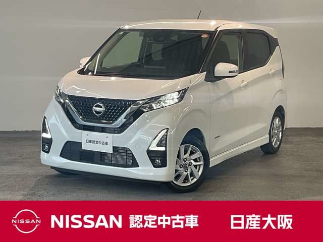 デイズ ハイウェイスターX 