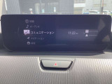 車をコミュニケーションツールにする、マツダのコネクティビティシステム「MAZDAコネクト」ハンズフリー通話等の機能を備えています♪