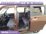 両側電動スライドドア付です!狭い駐車スペース等での乗降ラクラク!小さなお子様のいるご家庭にはうれしい装備ですね!
