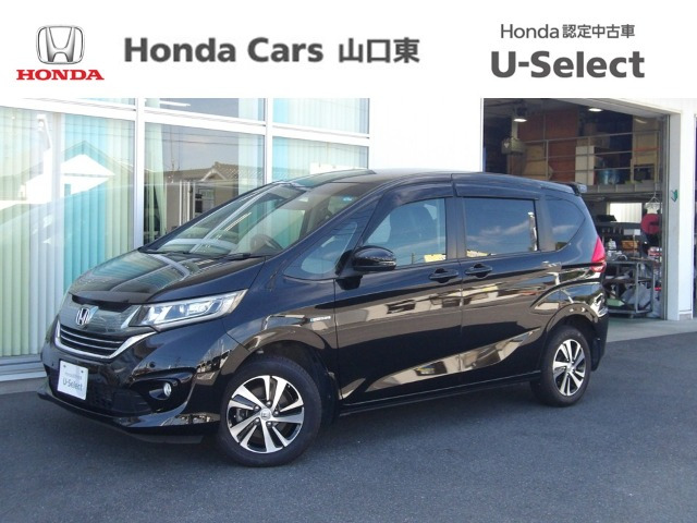 フリード 1.5 ハイブリッド G ホンダセンシング 4WD 