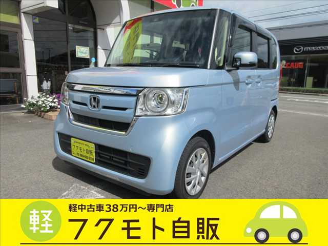 N-BOX G L ホンダセンシング 