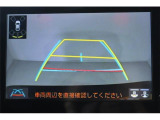 いざというときに頼れる最長3年の長期保証もご用意しております。困った時に安心してお使いいただけるように、免責金や工賃のお客様負担もございません。ご不明な点がございましたらスタッフまでお問い合わせくださ