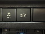 【オートマチックハイビーム】夜間の安全走行に役立つ便利な機能!先行車や対向車を検知し、ハイビームとロービームを自動で切り替えてくれます♪