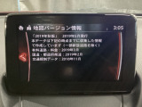 地図データーの更新ご希望のお客様は販売店スタッフにご相談ください。
