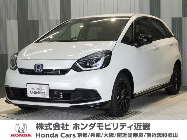 フィット 1.5 e:HEV ホーム ブラックスタイル 