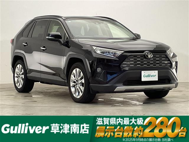 RAV4 2.0 G Zパッケージ 4WD サンルーフ 修復歴無し