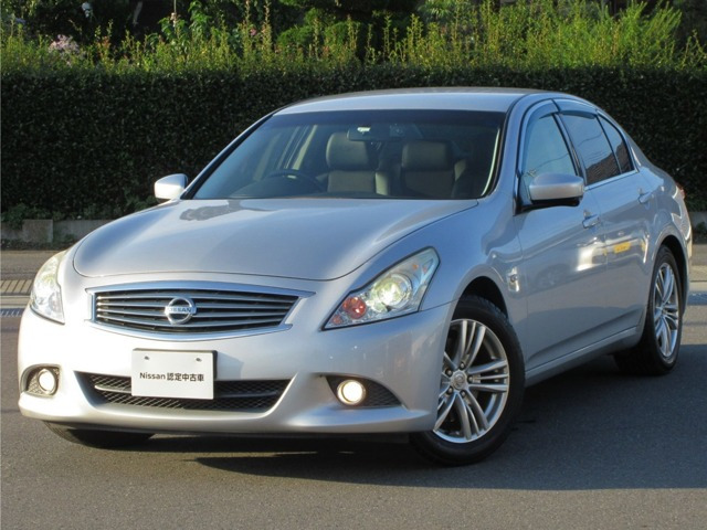 スカイライン 2.5 250GT 