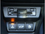 【ETC2.0】先進の運転支援情報サービス、ETC2.0でドライブをサポート。