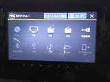 【オーディオソース】ラジオはもちろんCD、フルセグ、DVD、Bluetooth、USB、など多彩な機能を装備しております