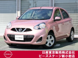 ピーズ・ステージ新小岩の展示車をご覧頂き、誠に有難うございます。熟練のスタッフがお客様をご案内さしあげますので、お気軽にお問合せくださいませ! ネット・お電話・フェイスタイム、いずれも大歓迎〜!