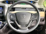 【ステアリングスイッチ】運転中、前方から目線をそらすことなく、オーディオ等の操作が可能な便利機能!安心&快適なドライブを演出してくれます♪