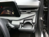 使いやすいドリンクホルダー!