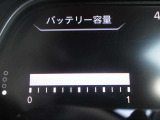 12セグメントになります。