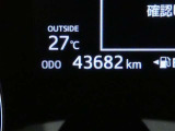 【実走行距離】※撮影時の実走行距離となります。車両の移動等により走行距離が進んでいる場合があります。