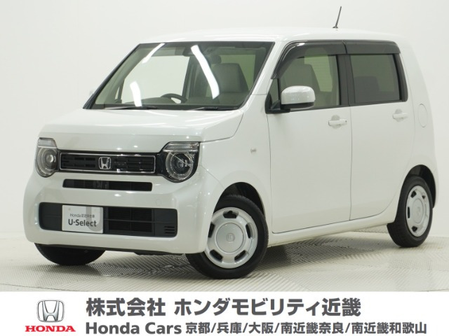 N-WGN L ホンダ センシング