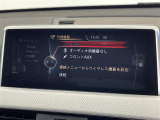 X1  4WD 修復歴無し