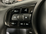 ステアリングリモコンは、運転中でも簡単に音量調整やチャンネル変更もできます!わき見運転防止にもつながるので安心です♪