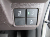 多彩な安心・快適機能を搭載した先進の安全運転支援システムのHonda SENSINGを搭載しております。