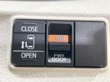 【パワースライドドア】スマートキーや運転席のスイッチでスライドドアの開閉が可能♪電動だから力を入れてドアを開ける必要が無く、小さいお子様でも、重い荷物を持っている時もラクに開け閉めできます♪