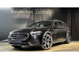 メルセデス・ベンツが目指す新しいショールームの形、「MAR2020」コンセプトが認定中古車店舗初上陸!車輌詳細等お気軽にお問い合わせ下さい!お問い合わせ電話番号:03-6304-3033まで!