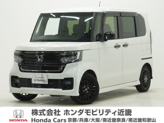 ホンダ N-BOXカスタム 