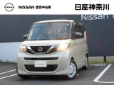 ルークス・X 4人乗り 2WD 入荷致しました!外装色はフローズンバニラパール(M)/アッシュブラウン(M)の2トーン〈#XCJ〉です ♪