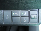 パーキングセンサーを装備しています。全車、弊社専門スタッフによる内外装クリーニングを実施しております。綺麗な状態でご納車いたします。