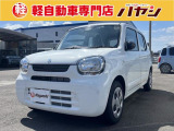当社ではお車の販売を岡山県・香川県に在住のお客様、岡山県・香川県に隣接する県に在住のお客様のみとさせていただいております。誠に勝手ながら、ご理解とご協力を賜りますようお願い申し上げます。